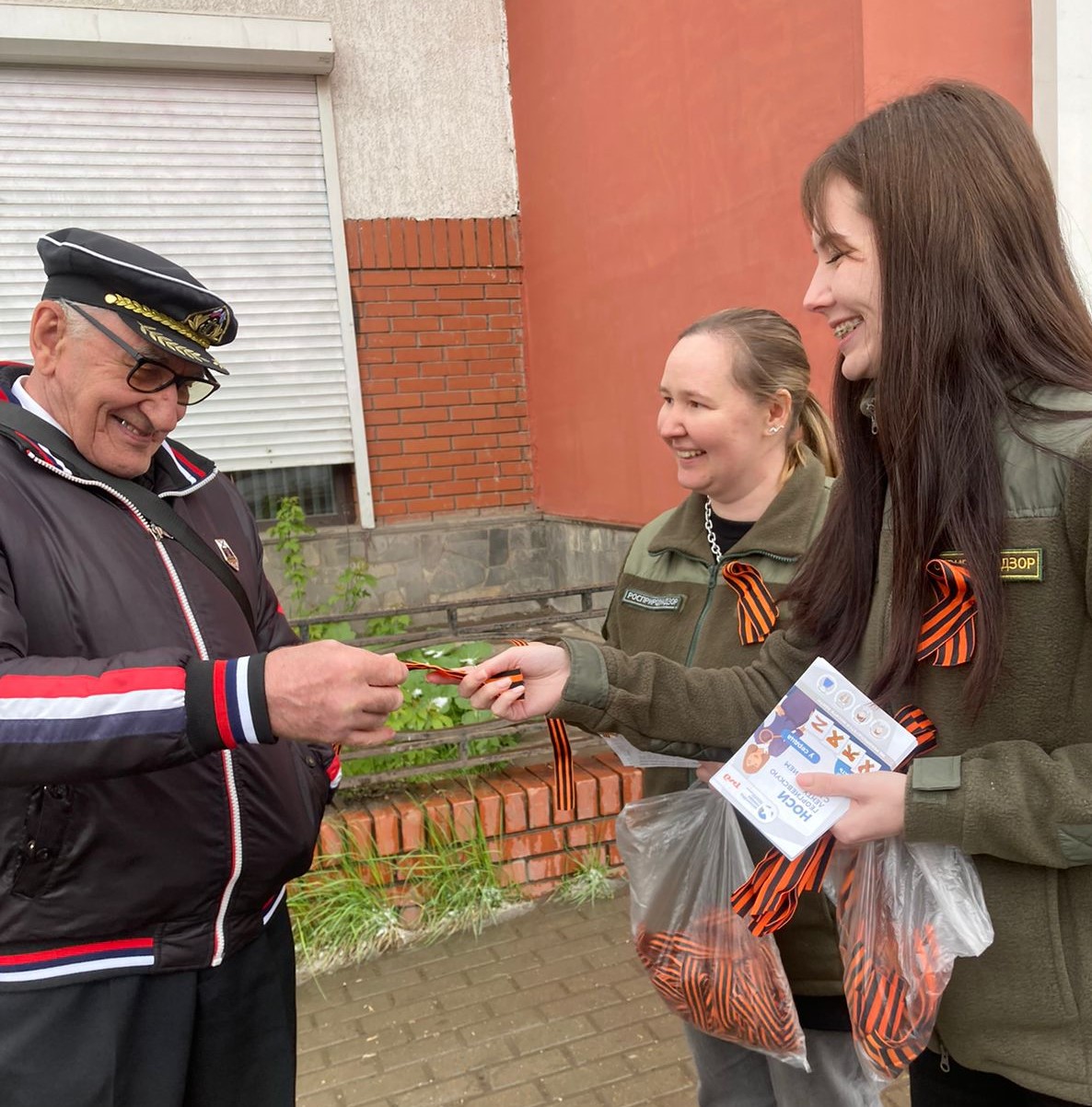 В Ижевске сотрудники Росприроднадзора поддержали Всероссийскую акцию «Георгиевская лента»