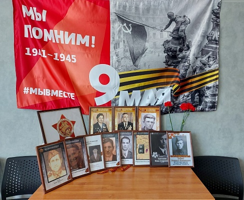 Центрально-Черноземное управление Росприроднадзора приняло участие в праздничных мероприятиях, посвященных Дню Победы