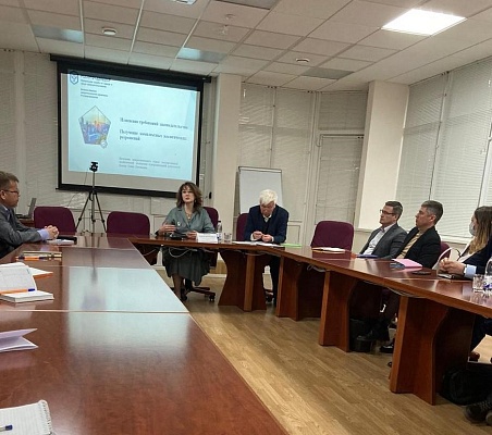 В Альметьевске проведен семинар по вопросам получения КЭР