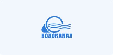 Суд отказал МУП г. Хабаровска «Водоканал» в требовании признать незаконным решение Росприроднадзора об отказе в выдаче разрешения на сбросы загрязняющих веществ и микроорганизмов в водные объекты