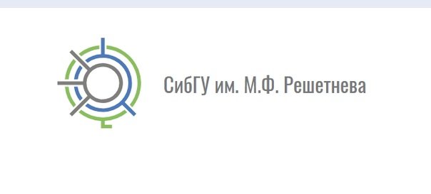 ФГБОУ ВО «Сибирский государственный университет науки и технологий имени академика М.Ф. Решетнева» начислит дополнительные баллы при поступлении победителям и лауреатам Премии «Экология – дело каждого» уже в 2024 году!