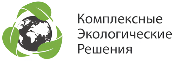 Об отказе в выдаче комплексного экологического разрешения ООО «Богдановичский керамзит»