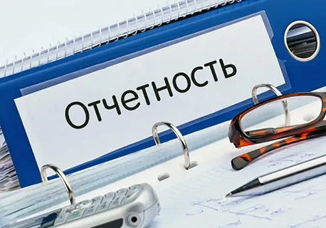 Информация для собственников объектов размещения отходов, а также лиц, во владении или в пользовании которых находятся объекты размещения отходов