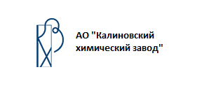 Росприроднадзор выявил нарушения природоохранного законодательства в деятельности АО «Калиновский химический завод»