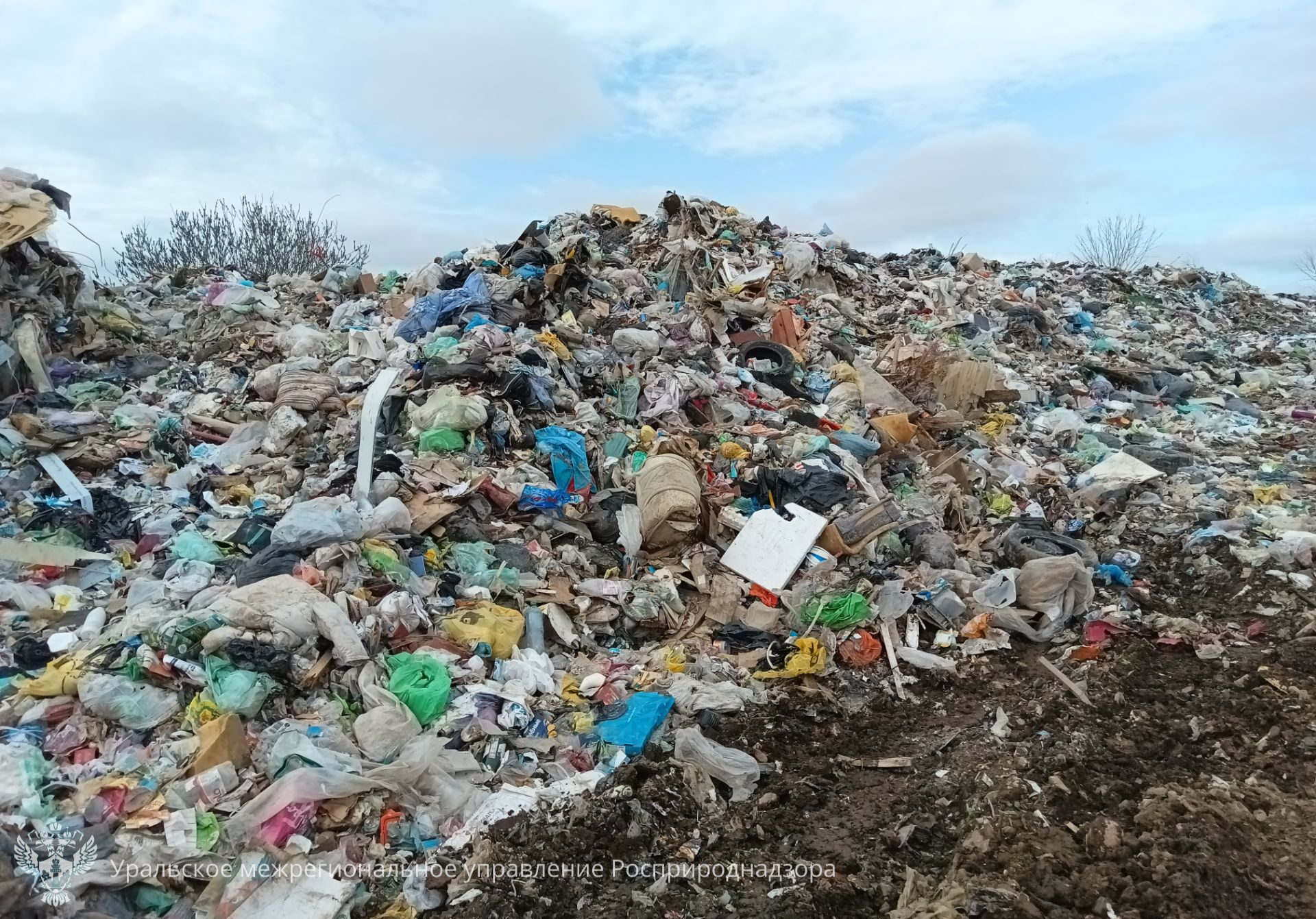 Уральское управление принимает участие в проверке, организованной прокуратурой в отношении МБУ «УХ НГО»