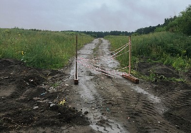 Дорожно-эксплуатационное предприятие г. Сарова оштрафовано за неисполнение предписания об устранении экологических нарушений