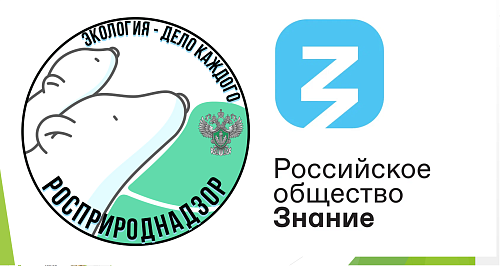 Уроки экологии прошли на Байкальской природной территории 