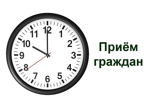 ГРАФИК личного приема граждан в приемной Президента Российской Федерации в Южном федеральном округе