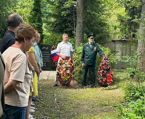 Сотрудники Росприроднадзора приняли участие в митинге, посвященному Дню памяти и скорби