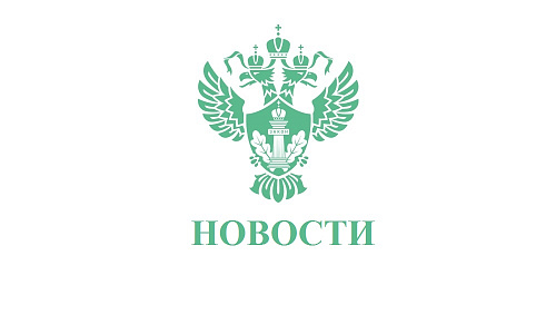 Информирование по обеспечению свободного доступа граждан к водному объекту общего пользования и его береговой полосе