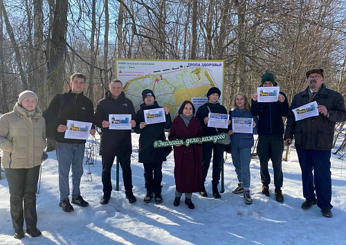 В Воронеже сотрудники Росприроднадзора организовали акцию «Первоцвет» для сохранения растений, занесенных в Красную книгу