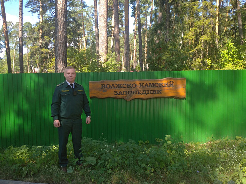 Волжско-Камским межрегиональным управлением продолжаются обследования особо охраняемых природных территорий федерального значения