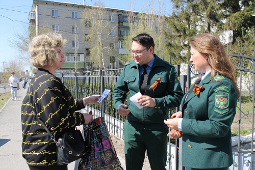 В Уральском межрегиональном управлении Росприроднадзора проходит Всероссийская акция «Георгиевская ленточка».