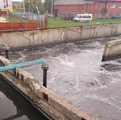 Суд подтвердил правомерность привлечения руководства Богородского водоканала к ответственности за несоблюдение на предприятии экологических требований 