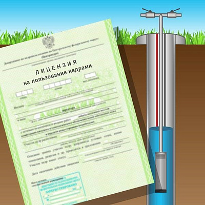 Инспекторы Росприроднадзора по результатам проведённых наблюдений инициировали процедуру досрочного прекращения права пользования недрами по 22 лицензиям