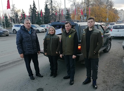 Помощь пострадавшим в Курской области