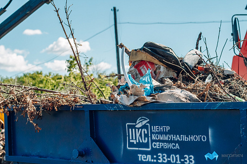 Суд признал законным отказ Уральского управления Росприроднадзора в переоформлении лицензии регионального оператора ООО «ЦКС»