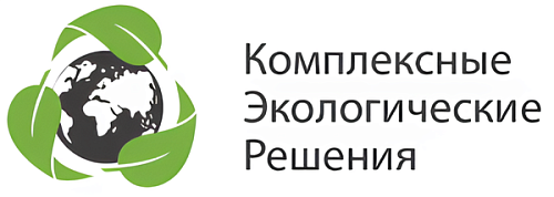 О приеме к рассмотрению заявки на получение комплексного экологического разрешения МУП БВКХ «Водоканал» 