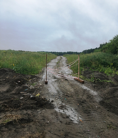 В деятельности МУ «ДЭП» на полигоне в Сарове выявлены нарушения природоохранного законодательства 