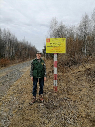 Инспекторы Росприроднадзора проверили Висимский заповедник