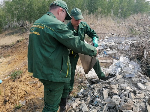 В Курганской области сотрудники Росприроднадзора проводят обследования объектов в рамках федерального проекта «Генеральная уборка».