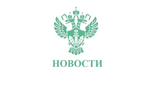 Обеспечение свободного доступа граждан к водному объекту общего пользования и его береговой полосе